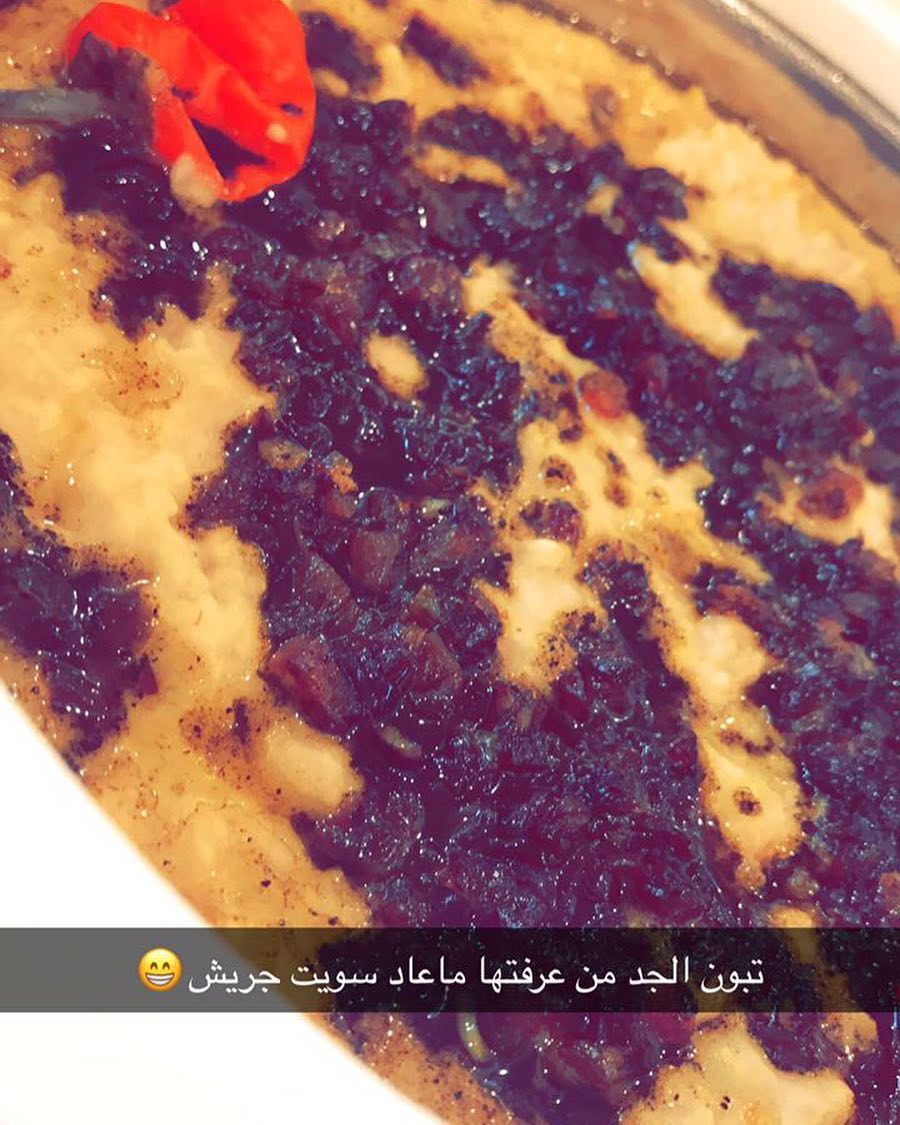 زبايني الذوق ❤️❤️