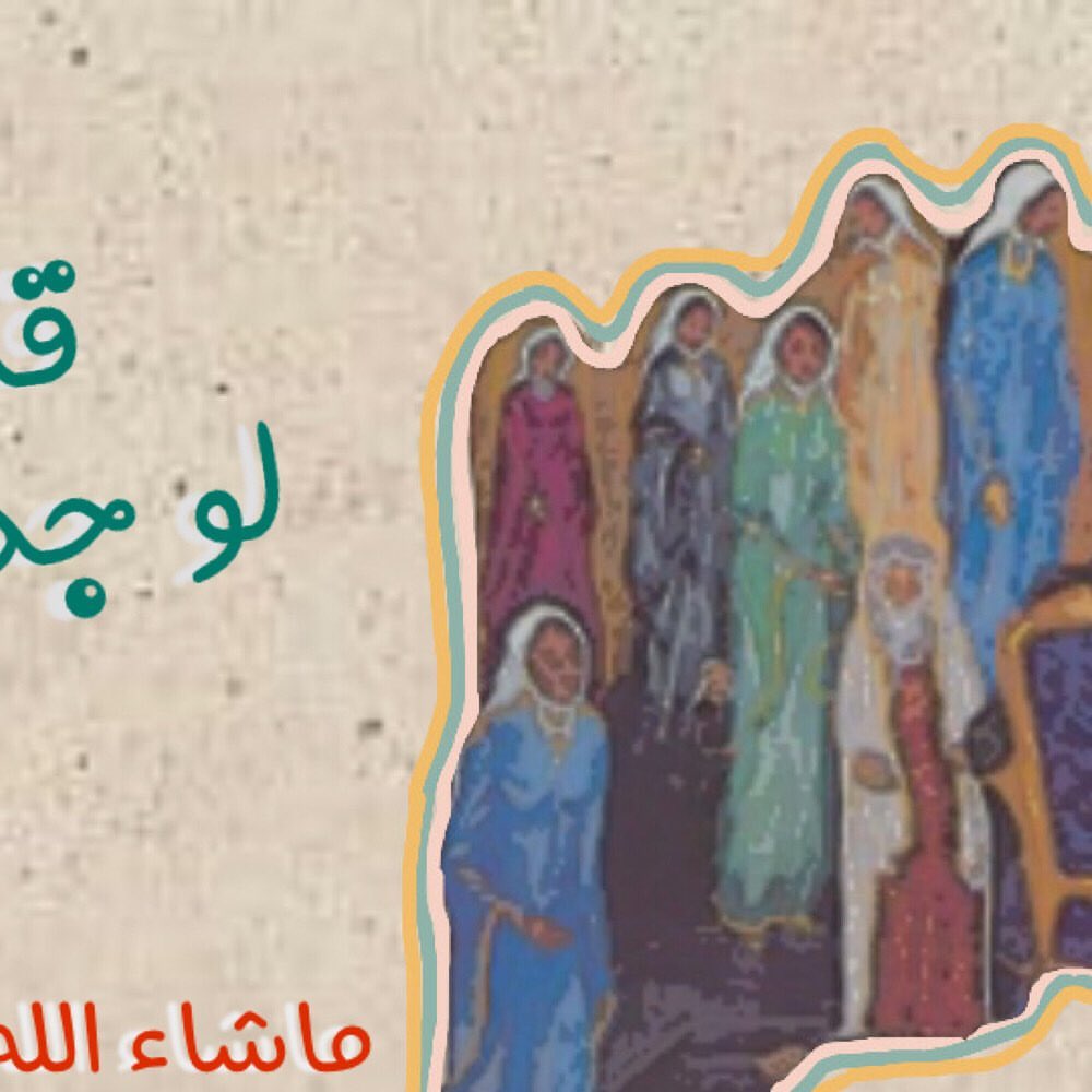 ماشاء الله ما تعرفوني الا في رمضان؟ #نكهة_مدينية #اكل_مديني