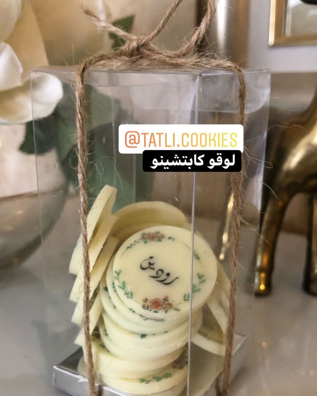 بعد انتهاء دوره فنون الشكولاته السابعه وبظلب منكم تم الاعلان عن دوره فنون الشكولاته الثامن