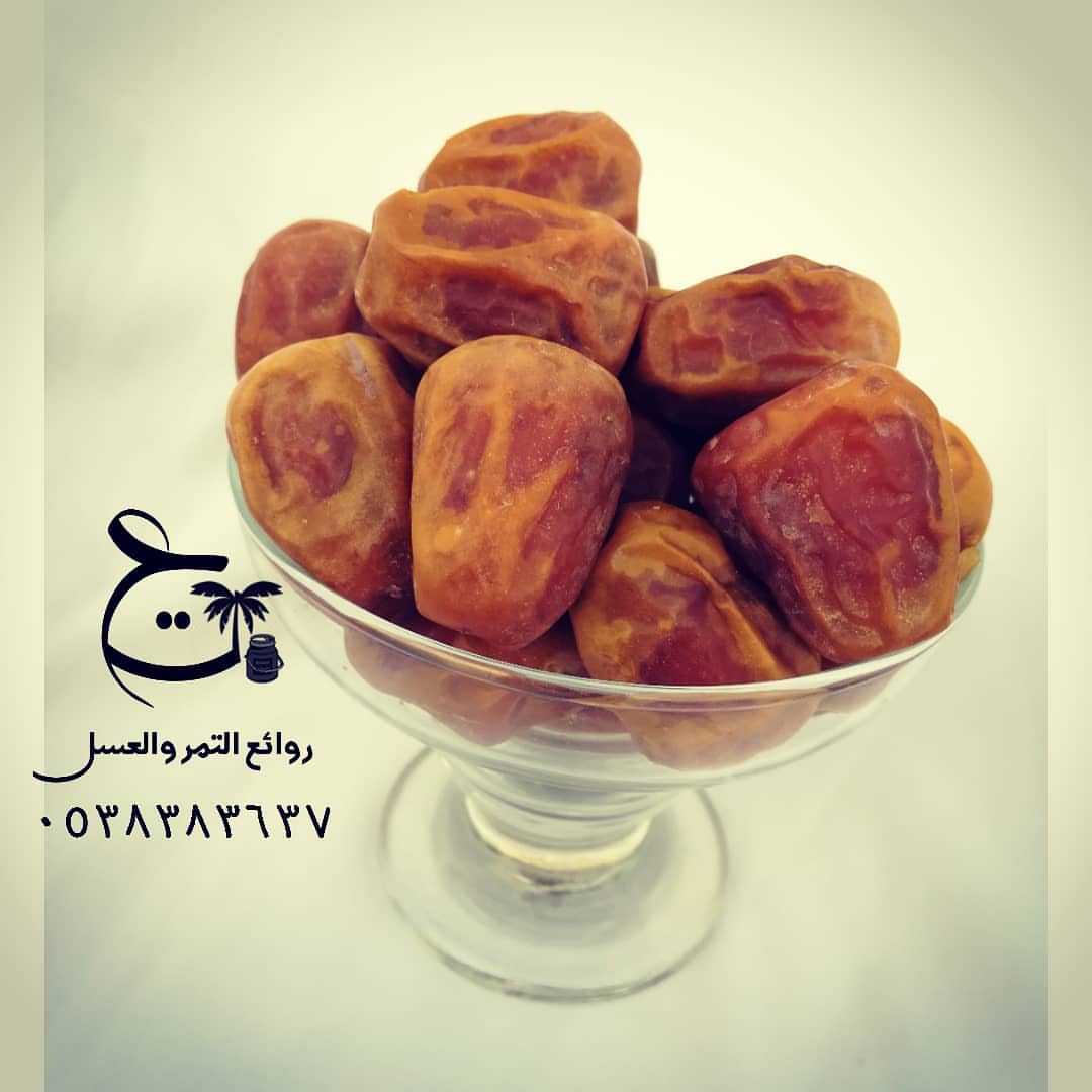 تمر سكري القصيم #تمر #افطار_رمضان #افطار_صائم #شهر_رمضان #رمضان #سكري #خلاص #سكري_القصيم #