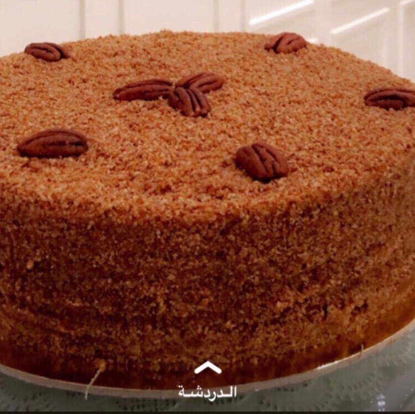 عرض من الاحد الى الاربعاء الكيكه خصم ١٠ بالمئه ❤️❤️