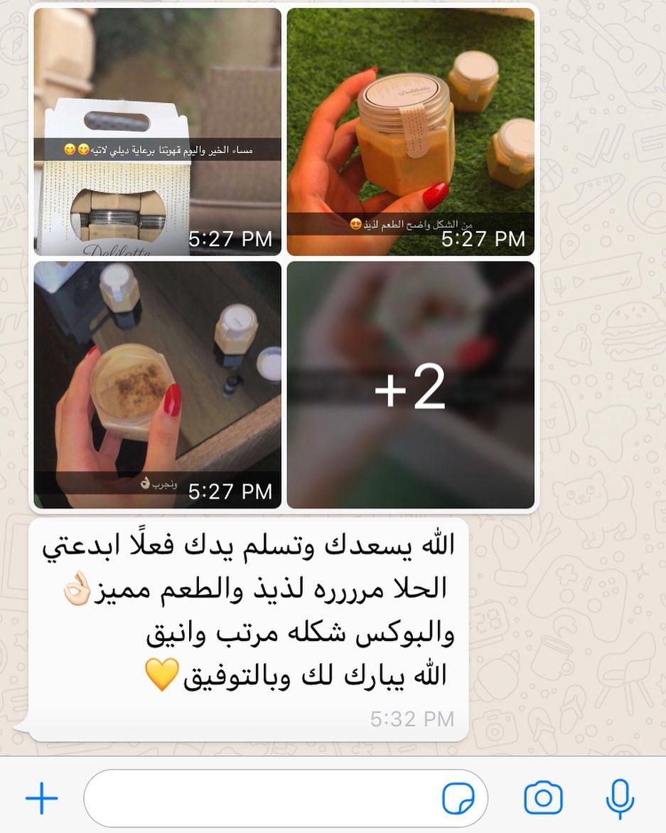 بالعافيه عليك حبيبتي كلك ذووق