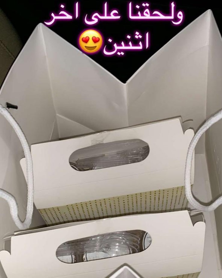الله يسعدكم على الكلمة الطيبة نتشرف بزباين مثلك ❤️