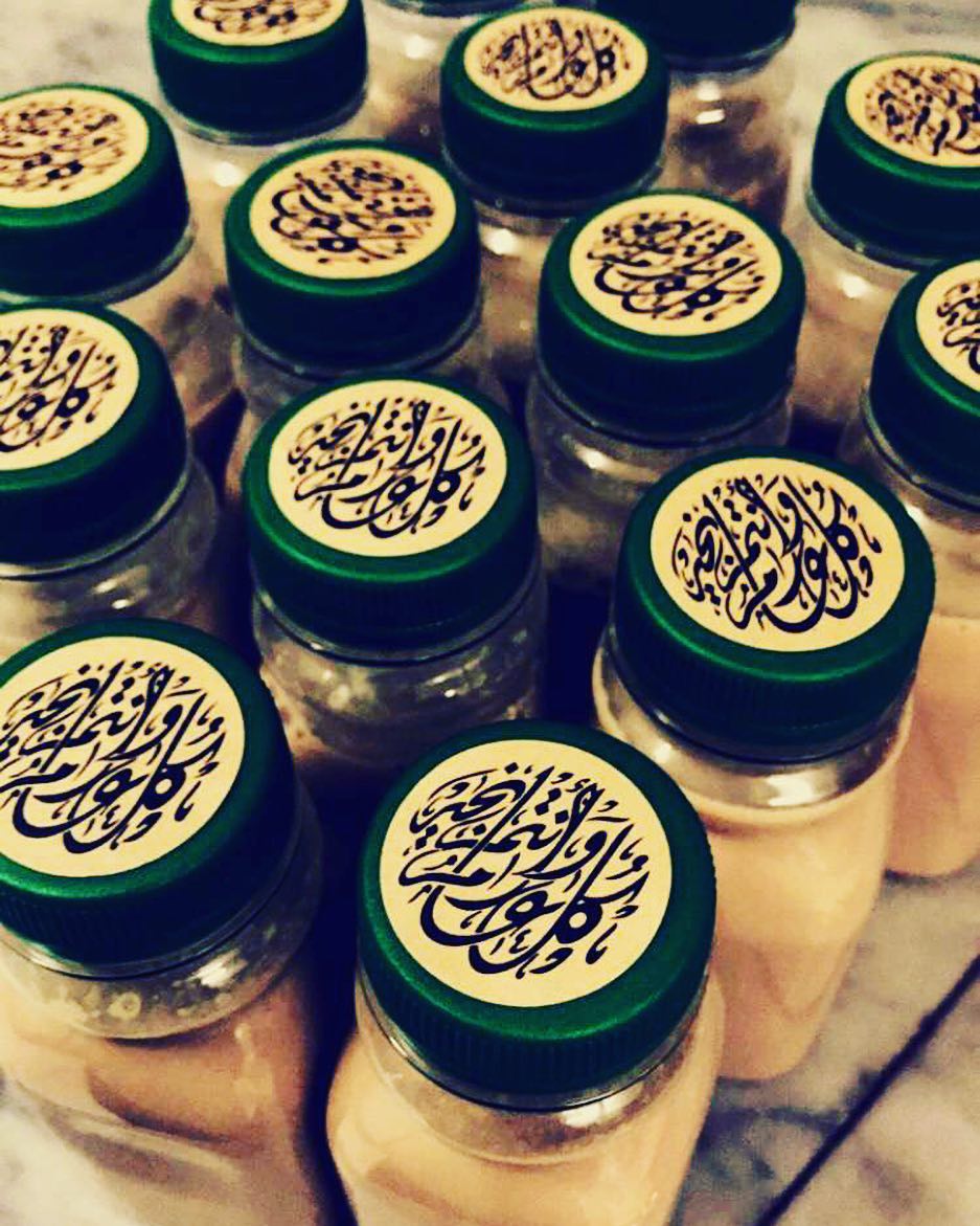 #كوفي #الجبيل #طلبيه_اليوم_عليهم_بالعافيه #طلبات #الدمام #جميع_انواع_المشروبات #الخبر #الظ