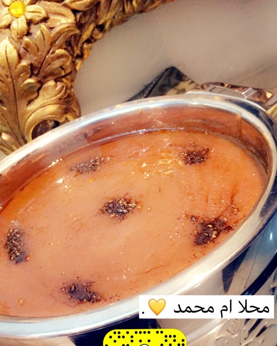 طلب رز شعبي لدائره حكوميه حياكم الله .