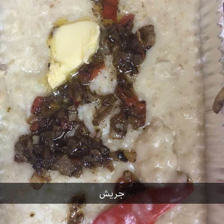 طلب رز شعبي لدائره حكوميه حياكم الله .