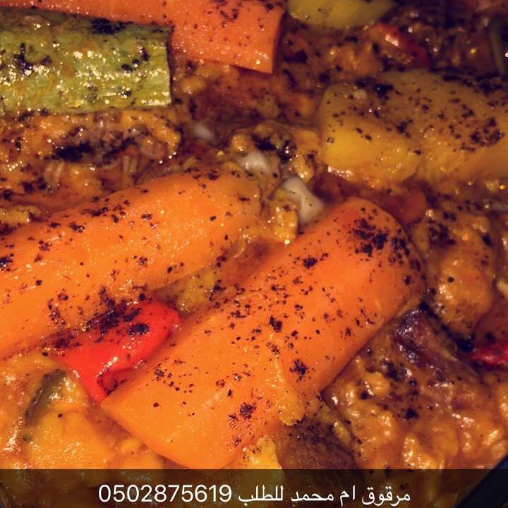 طلب رز شعبي لدائره حكوميه حياكم الله .