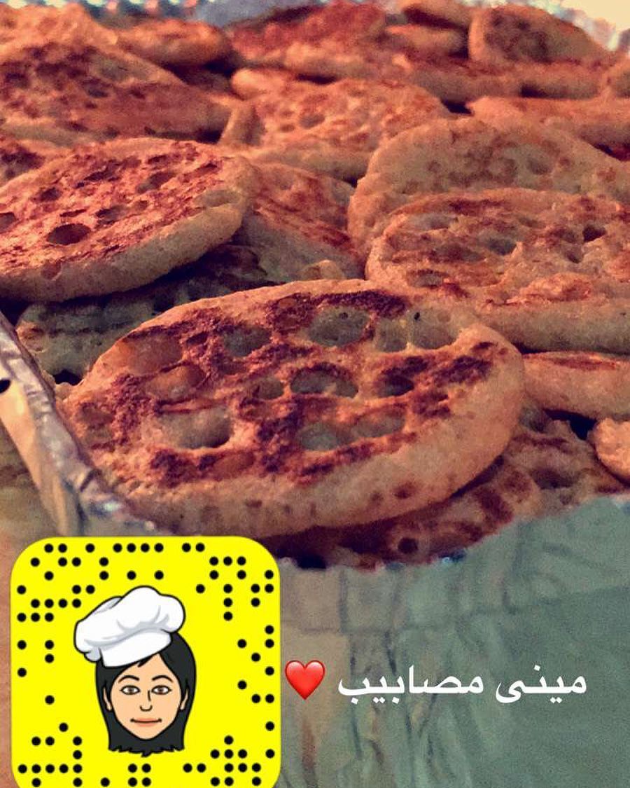 طلب رز شعبي لدائره حكوميه حياكم الله .