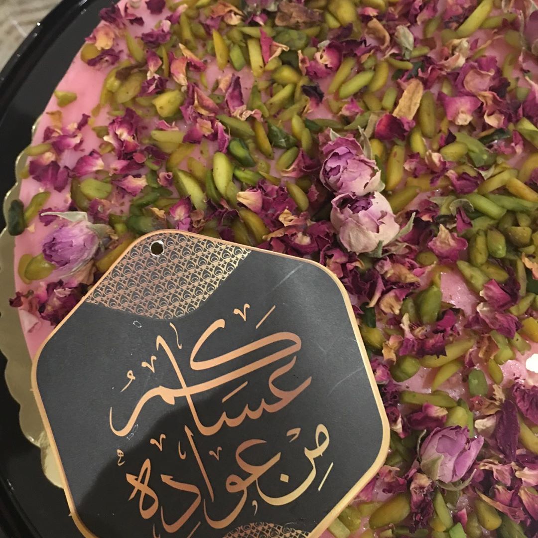 سلطة الزهره المشويه