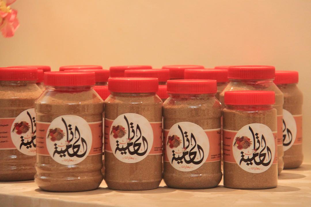 الحاتميه من جديد بدفعات طازجه واحجام مختلفه