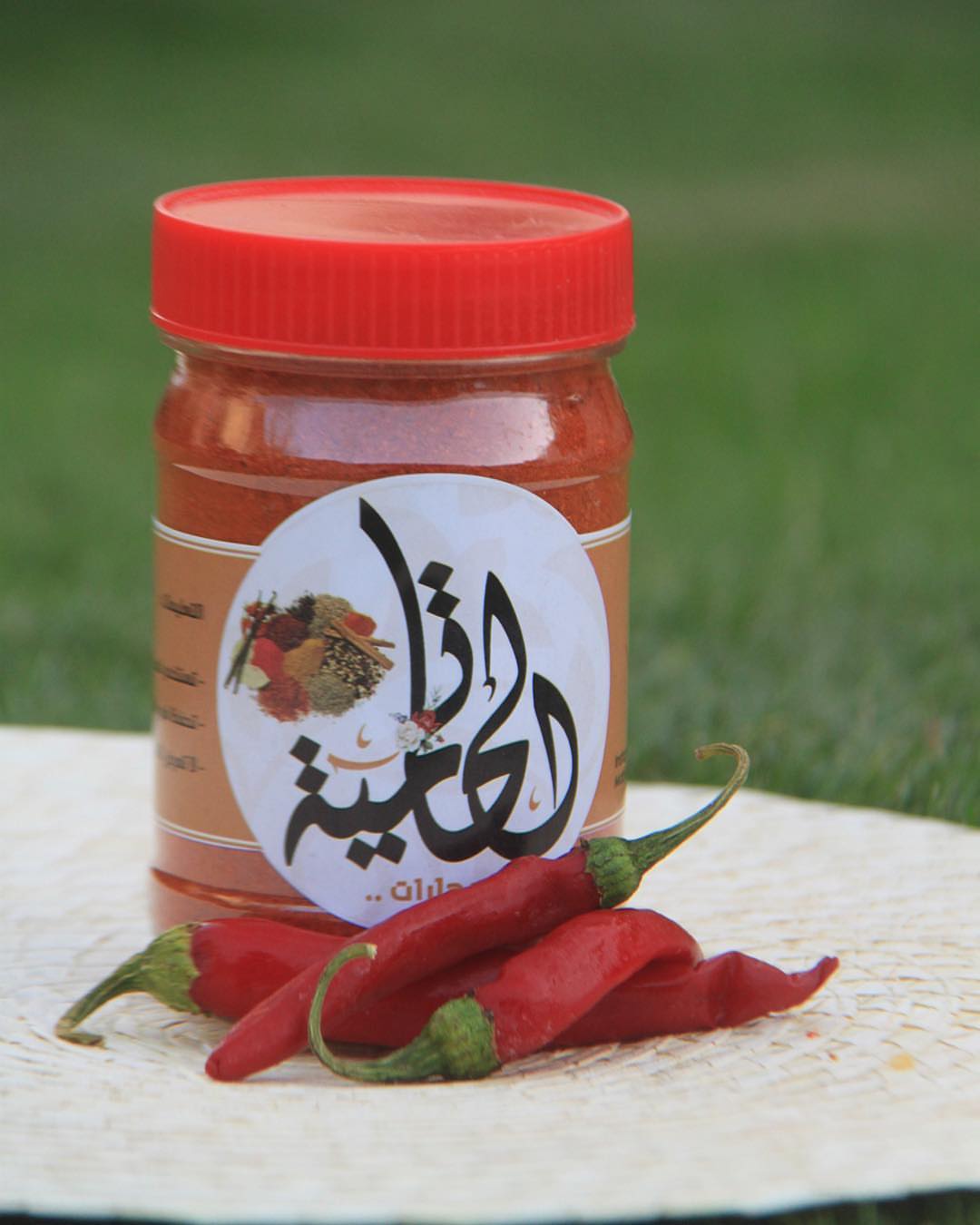 فلفل أحمر حار (صرار حائل ) #بهارات_الحاتمية #صرار_حائل #فلفل_احمر