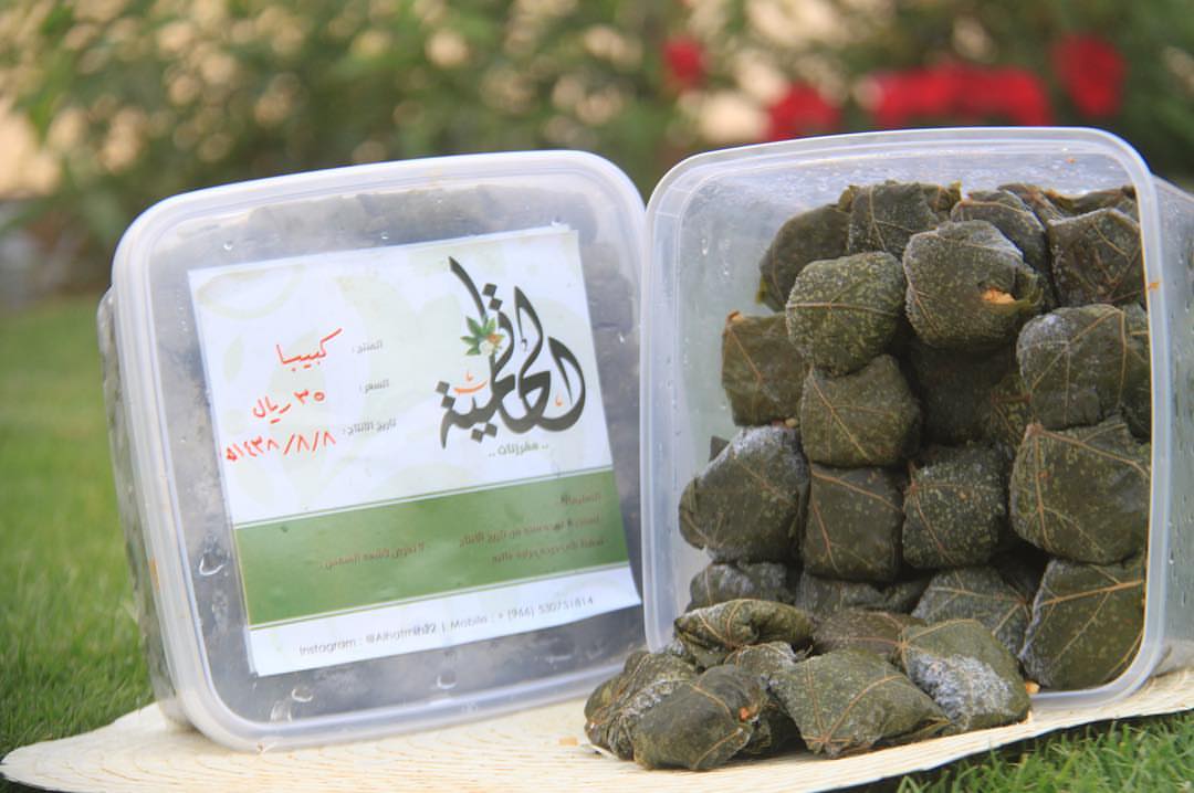كبيبا حائل 35 ريال #مفرزنات_الحاتمية #مفرزنات_حائل #كبيبا #كبيبا_حائل