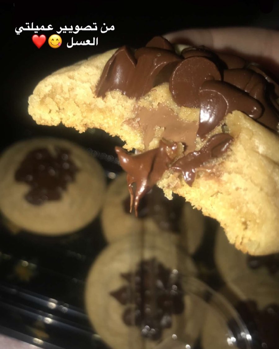 يميي يممي لا يفووتكم #صباح_الخير#توزيعات_مواليد #توزيعات #مناسبات #حفلة #ميني_كوكيز #ردفلف