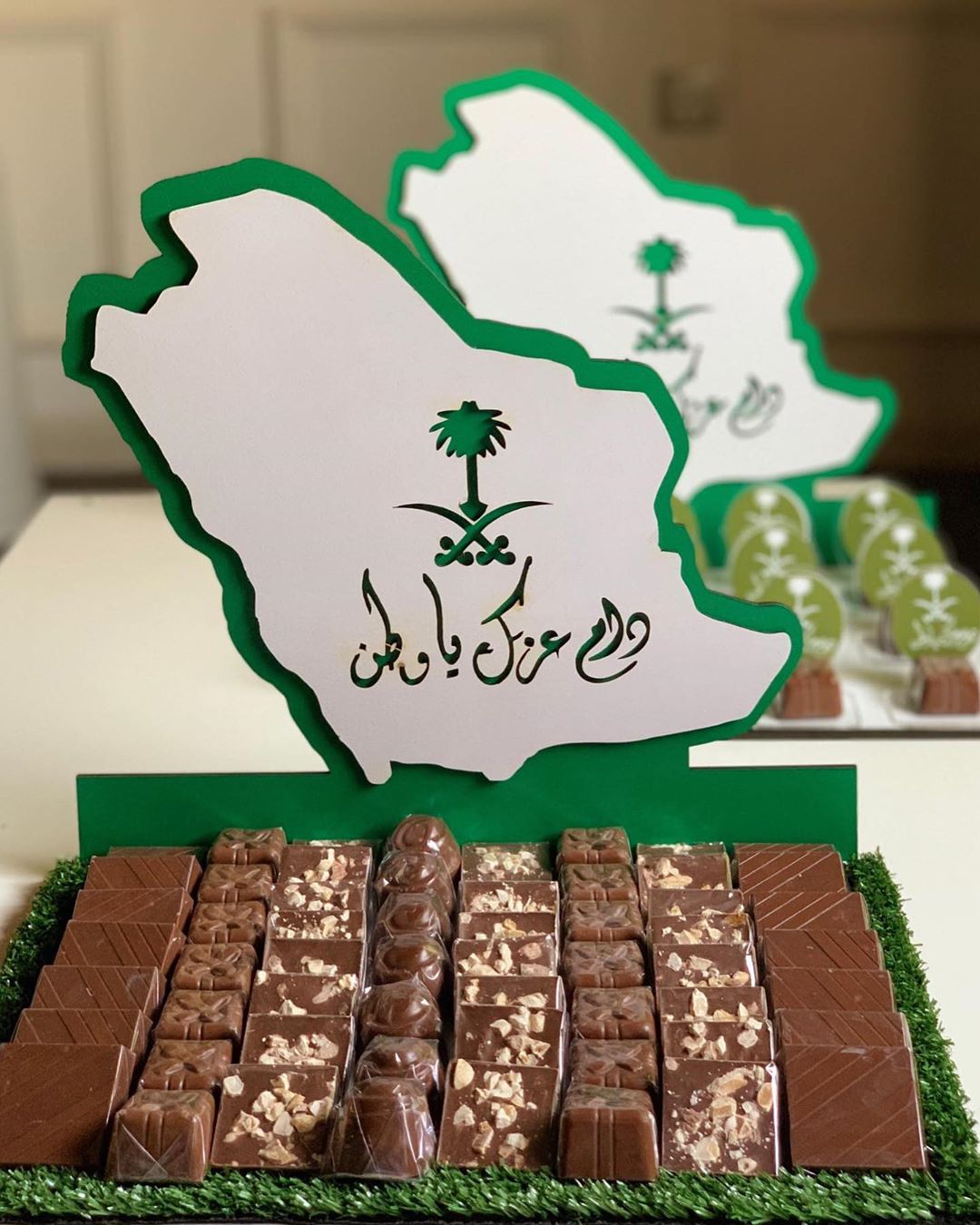 اخر ثلاث حبات عليهم خصم اضافي ٢٠٪؜ على خصم اليوم الوطني