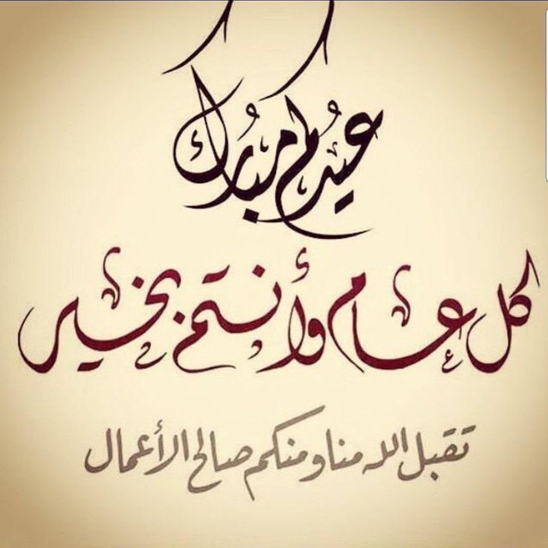 #الرياض#غداء_عمل#غداء_تايم#حي_قرطبة#حي_المونسية#مخرج_8#حي_الرمال#مستشفى_الحرس#مستشفى_الملك