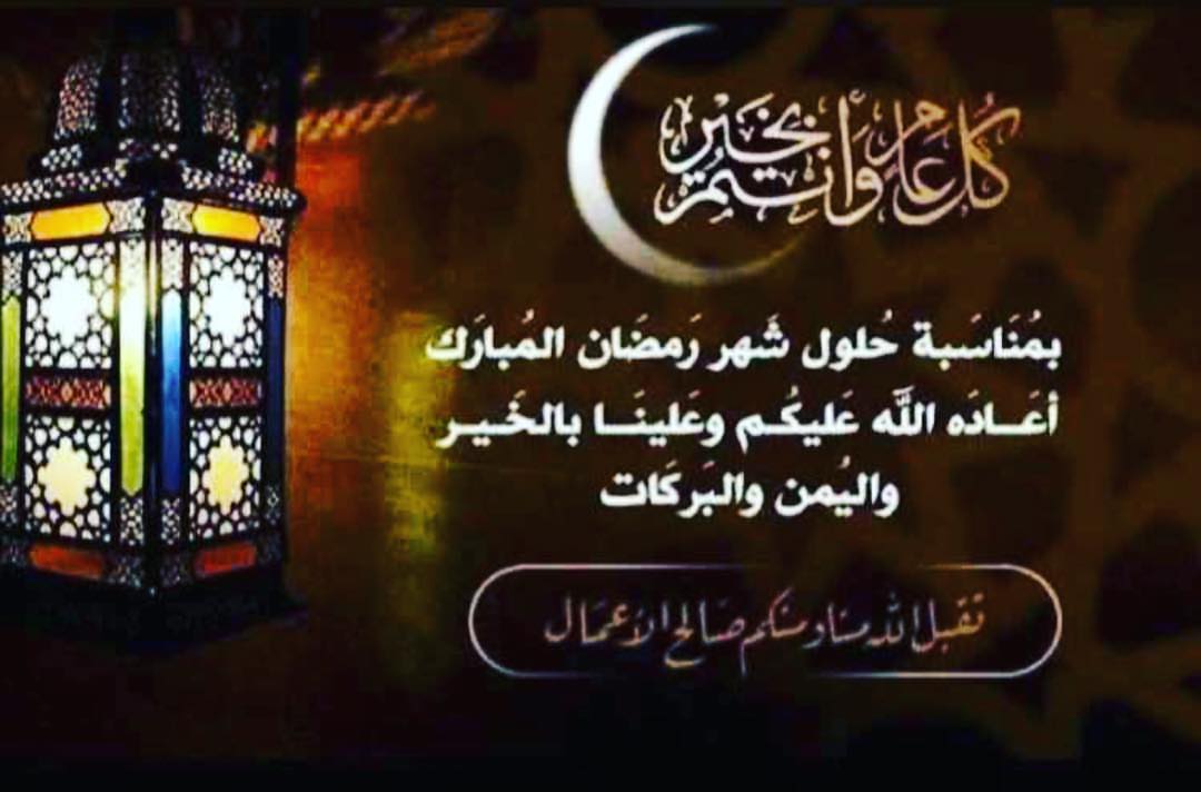 #الرياض#غداء_عمل#غداء_تايم#حي_قرطبة#حي_المونسية#مخرج_8#حي_الرمال#مستشفى_الحرس#مستشفى_الملك