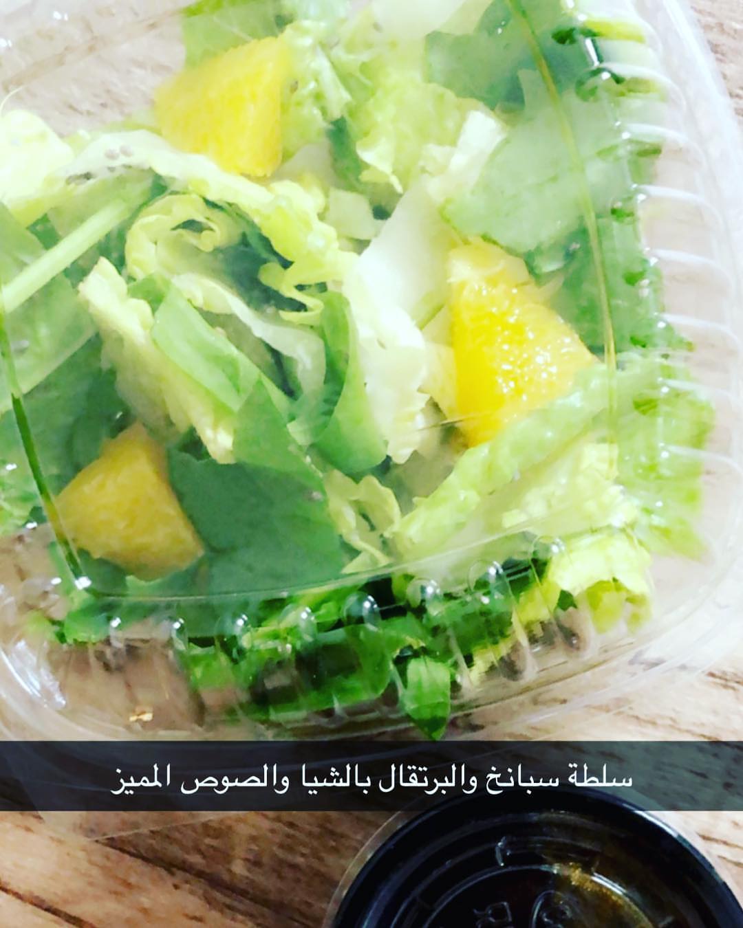 #الرياض#غداء_عمل#غداء_تايم#حي_قرطبة#حي_المونسية#مخرج_8#حي_الرمال#مستشفى_الحرس#مستشفى_خالد#
