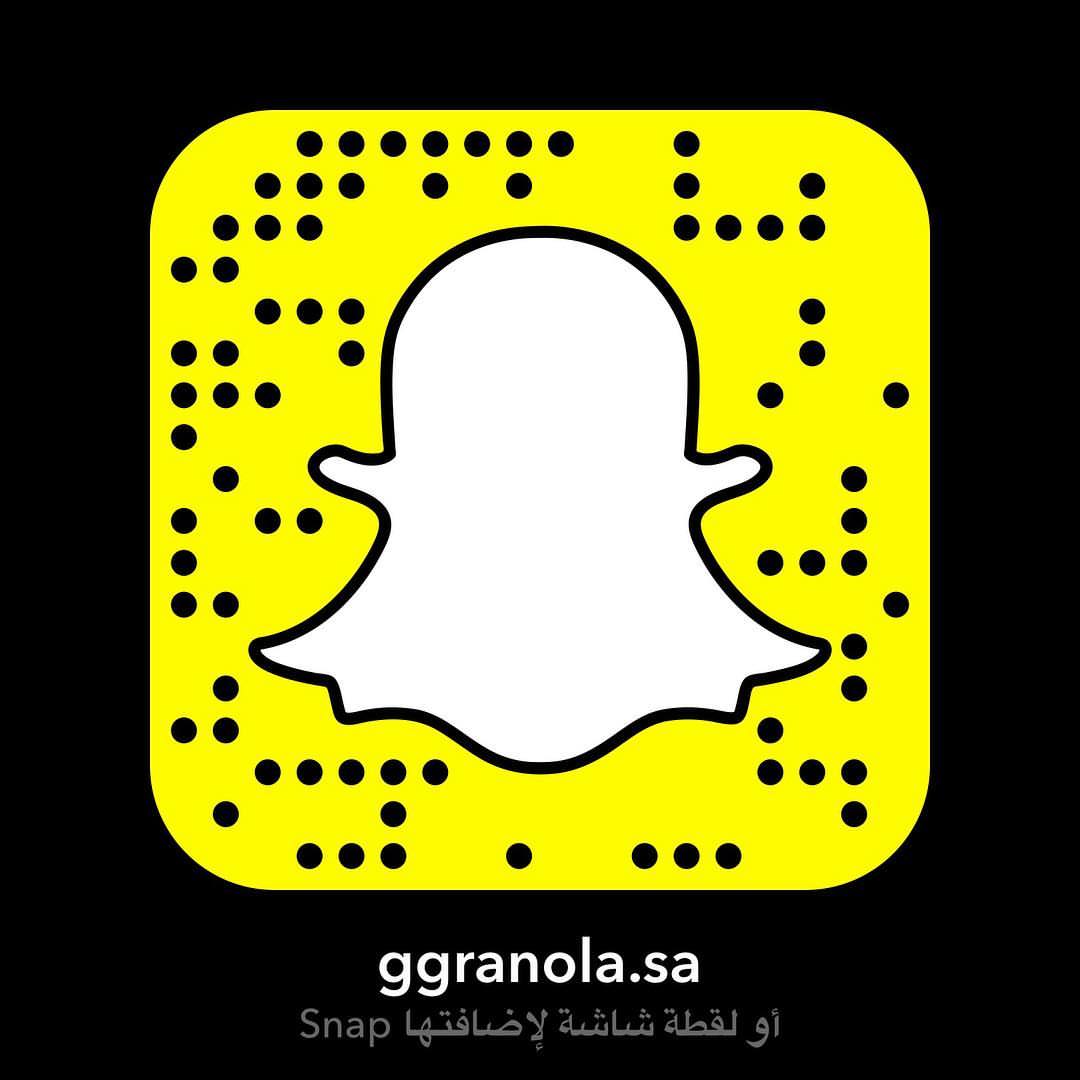 الى كل محب/محبه للجرانولا حياكم في حسابنا على السناب تشات لمتابعة ادق التفاصيل في تحضير ال