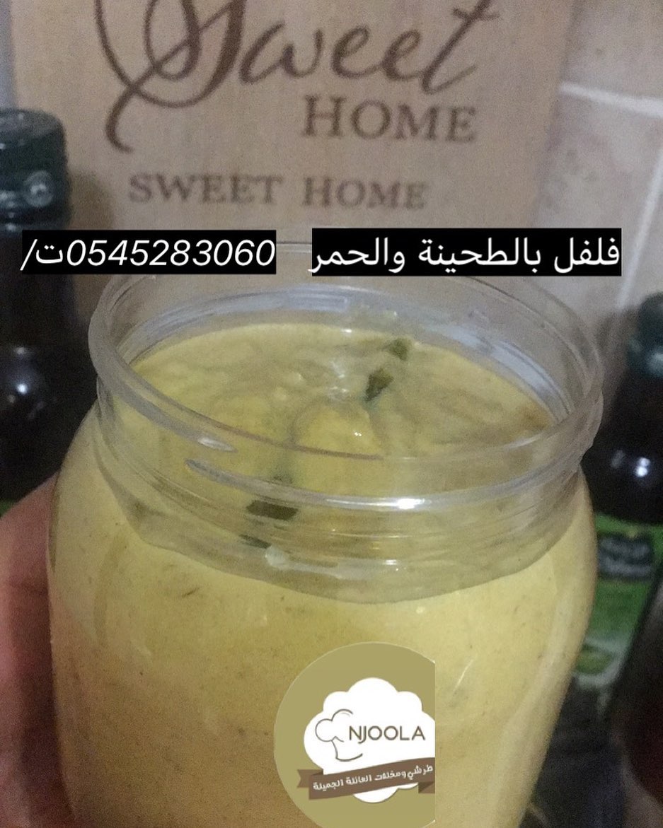 2128817355328659770_