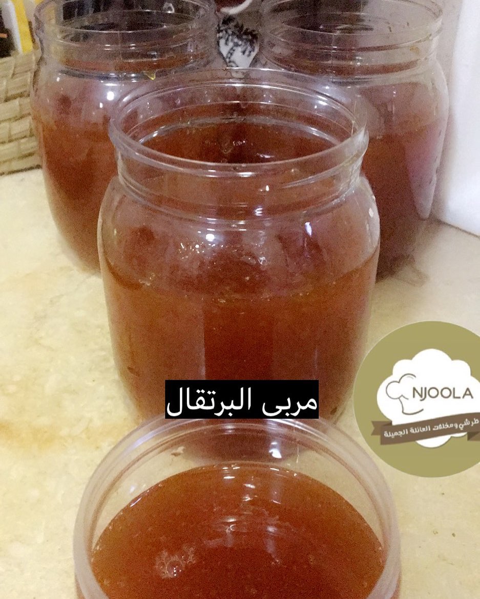 #مخلل #مخللات #العيد #طراشي #مكة #النوارية #زهرة_العمرة