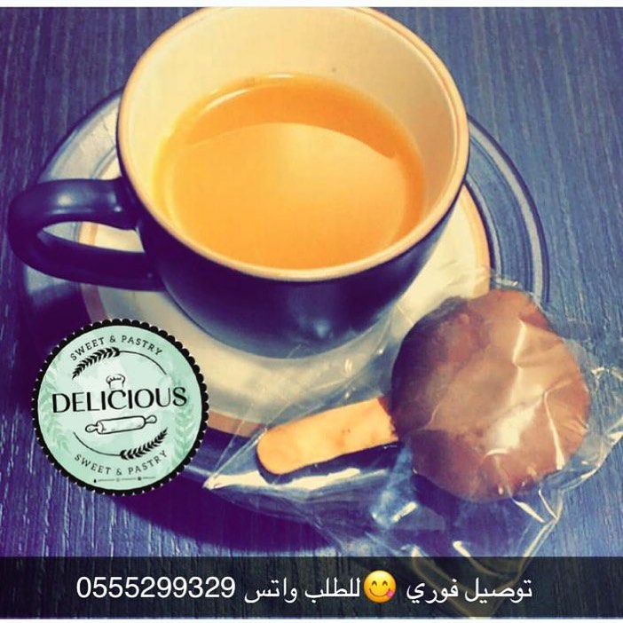‏⁧‫حلى لولي بوب الشعيرية مع فنجان قهوة ‬⁩ تُبث في الروح حياة ❤️