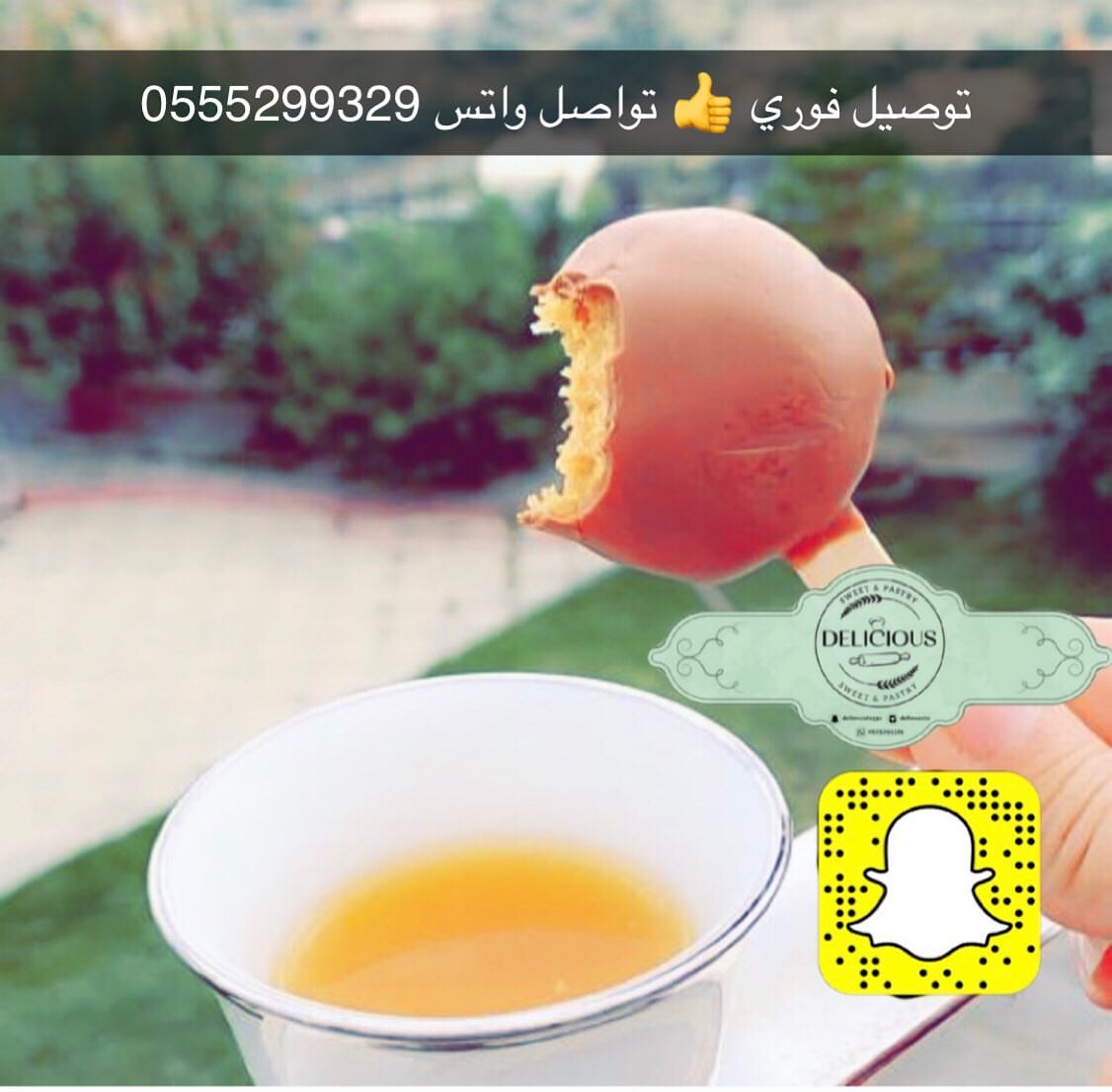 ♥️ . . . #شوكولا #لولي_بوب #صواني_العيد #عيدكم_مبارك #صواني_ورد #العيد #عيد_الحج #عيد_سعيد