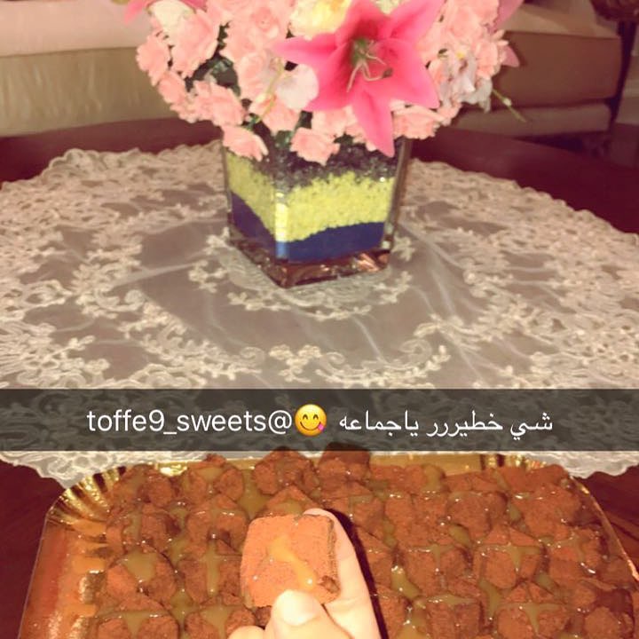 نستقبل طلباتكم باسعار مخفضه بمناسبة شهر رمضان الكريم