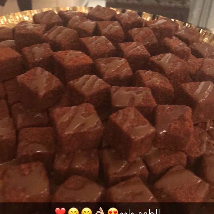 بالعافيه حبيبتي