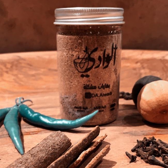 شريتو بهارات لطبخات رمضان؟