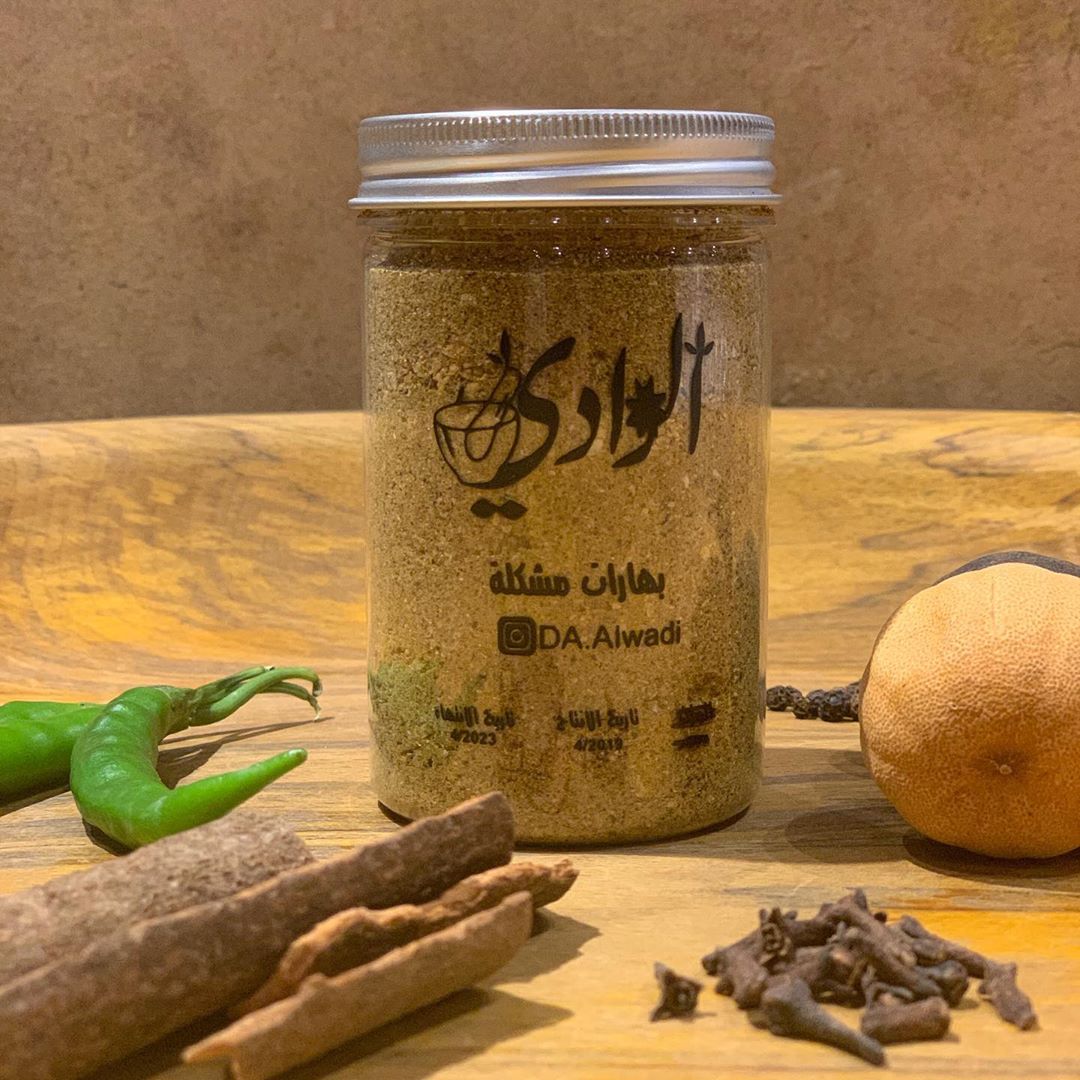 حجم الصوغه(١٨٠جرام) الحبه ١٢ ريال . . . #بهارات #بهارات_مشكلة #بهارات_الوادي #الشرقية #الخ