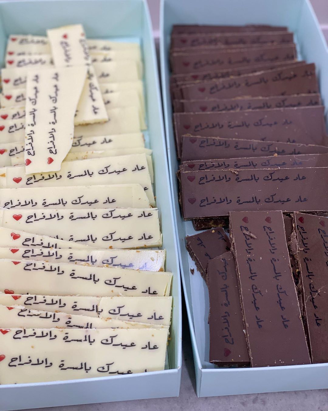 طباعه على المعمول بالعافيه عليكم