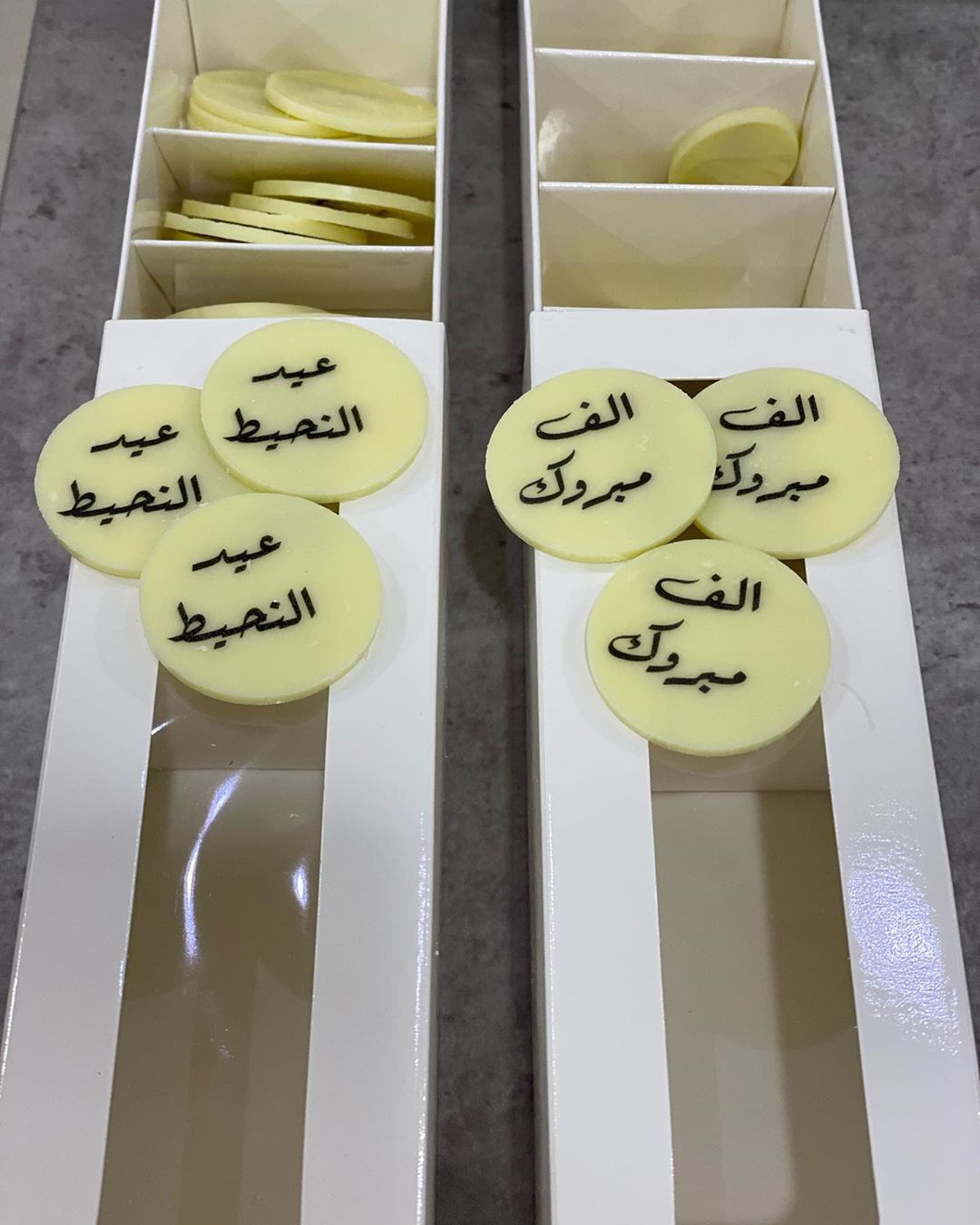 طباعه على المعمول بالعافيه عليكم