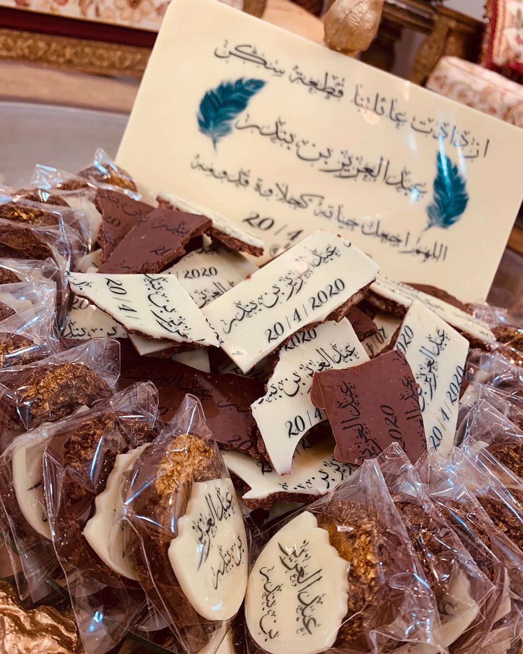 #الناس_الذوق #لذائذ