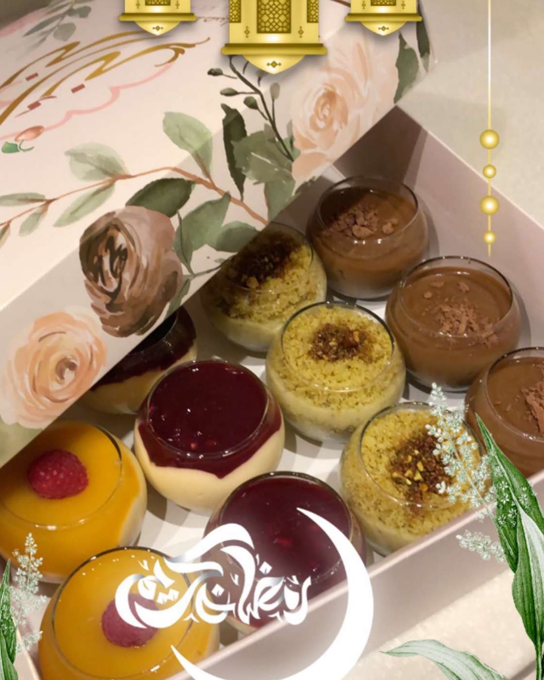 #الناس_الذوق ❤️ #لذائذ