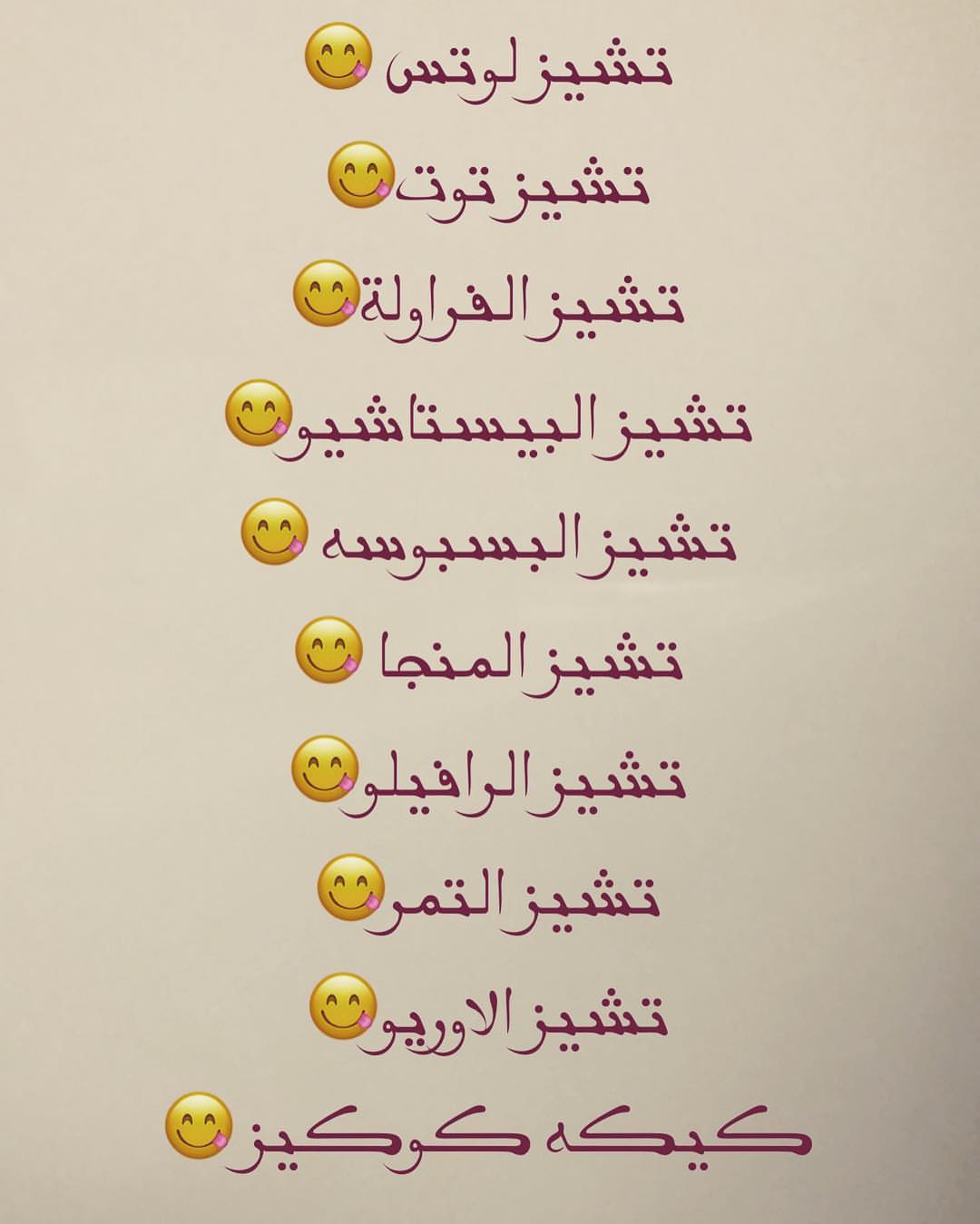 #تشيز #تشيز_كيك #الدمام #متفاعل #تشيركيك_لوتس #الخبر_الشرقيه #طلبيات #طلبيات_اليوم ##اسر_م