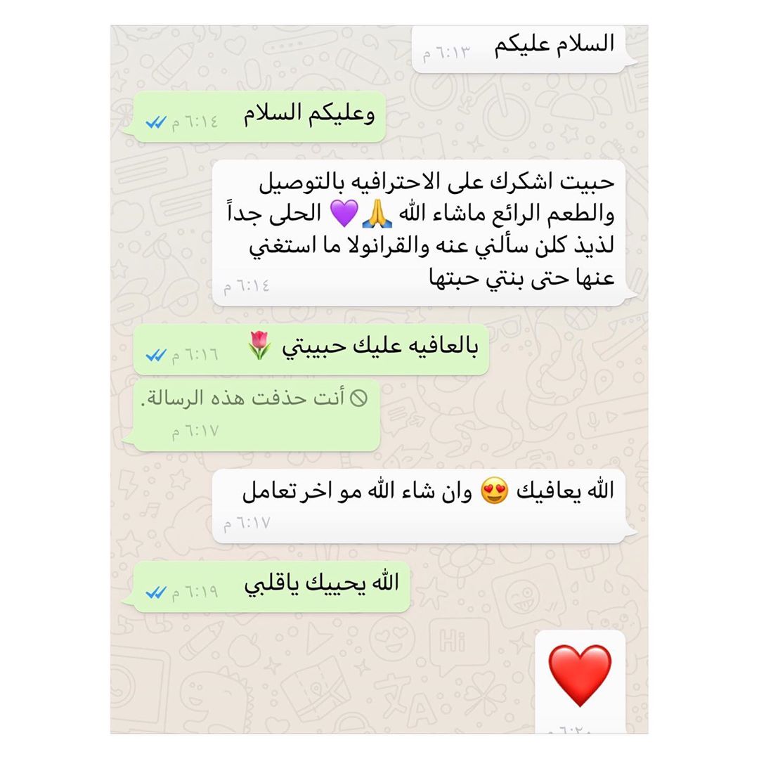 ❤️
