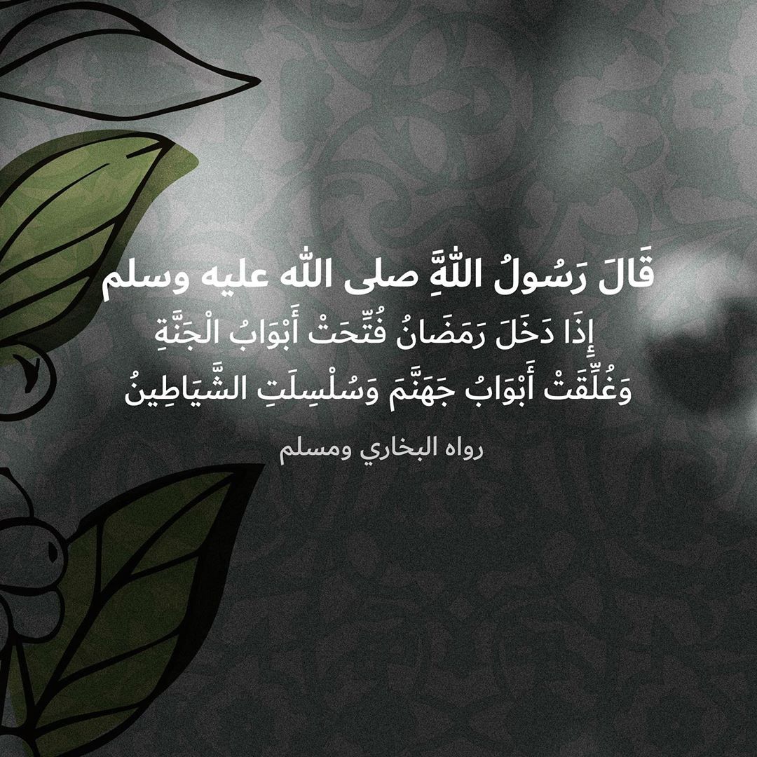 . . اللهم اجعلنا و اياكم من المعتوقين ♥️ . . #بيكولو #رمضان #تحميص #قهوة