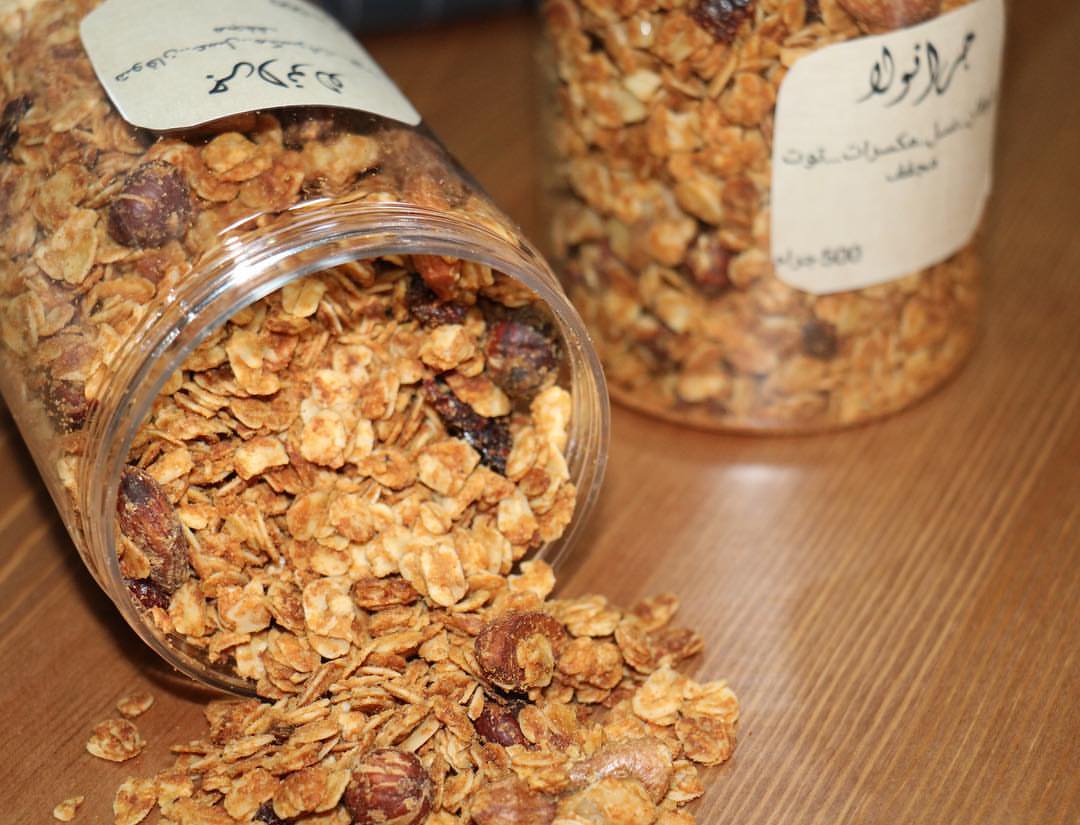 Healthy Granola