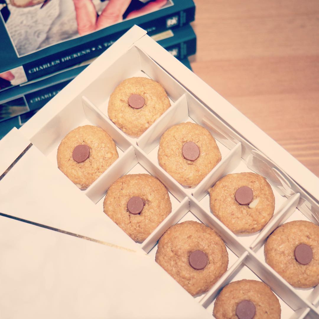 Box Mini Cookies 25 pieces بوكس ميني كوكيز ٢٥قطعه