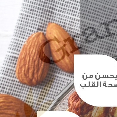 فوائد الجرانولا الجبااااره ذكرنا لكم بعضـاً منها على سبيل الاختصار لا الحصر . . #جرانولا_ف