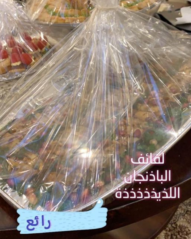 الف شكر لزبونتي ام مشاري وتشرفت بخدمتك❤️❤️