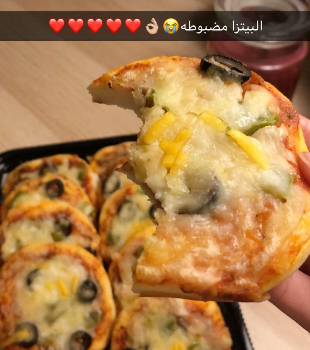 بالعافية عليك يارب ❤️