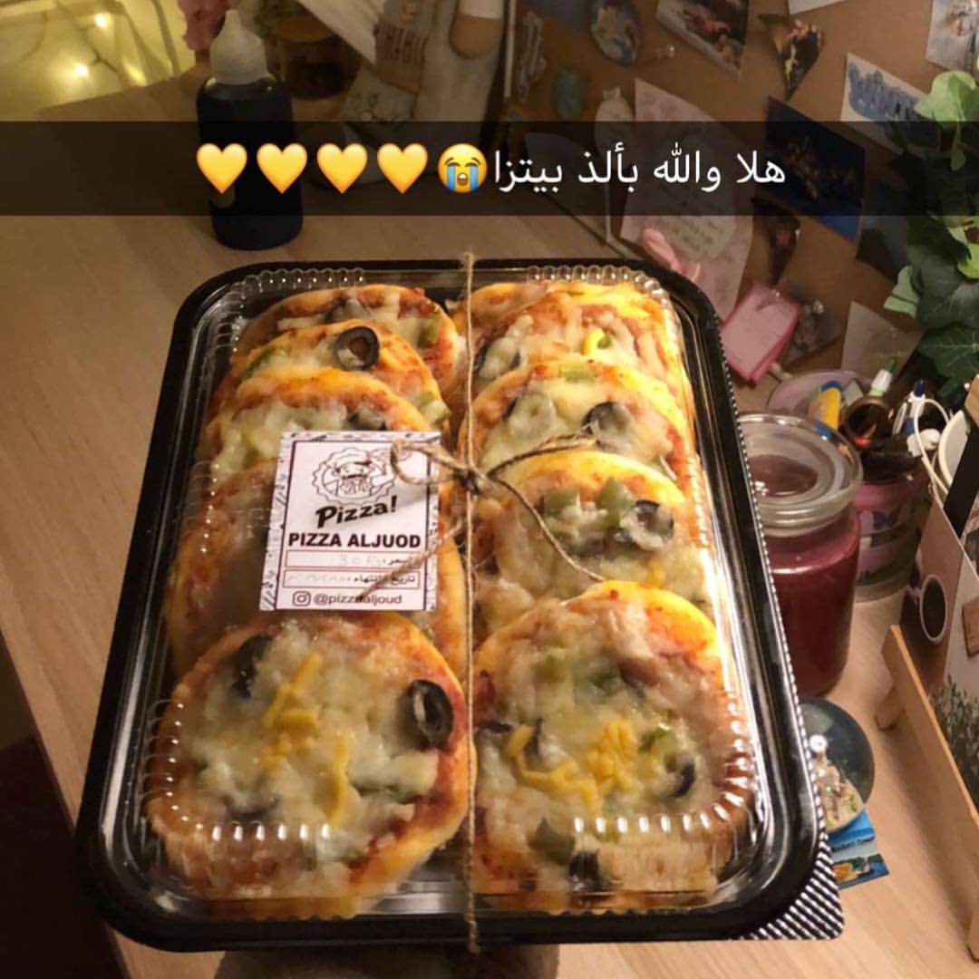 سعيدين جداً بتجربة الجميلة سارة العويِّد