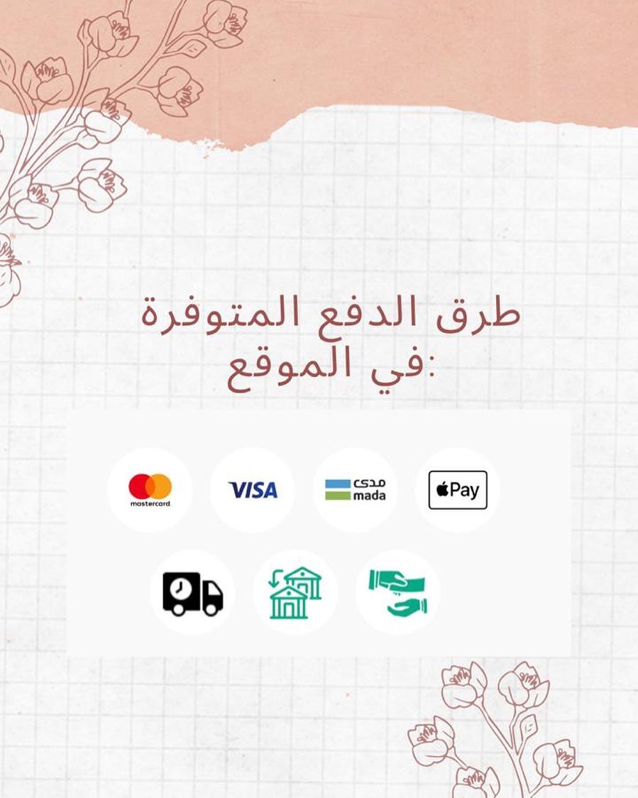 ✨ Payments methods: