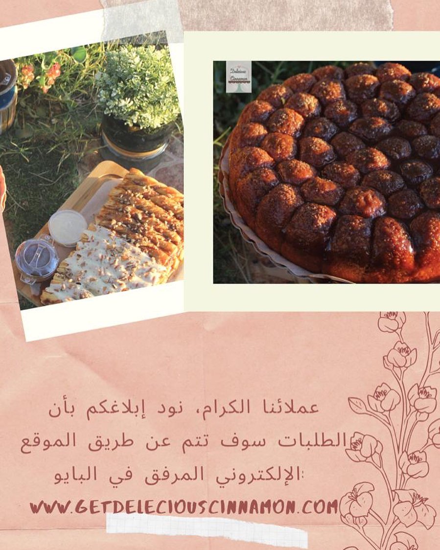 ✨✨ www.getdeliciouscinnamon.com