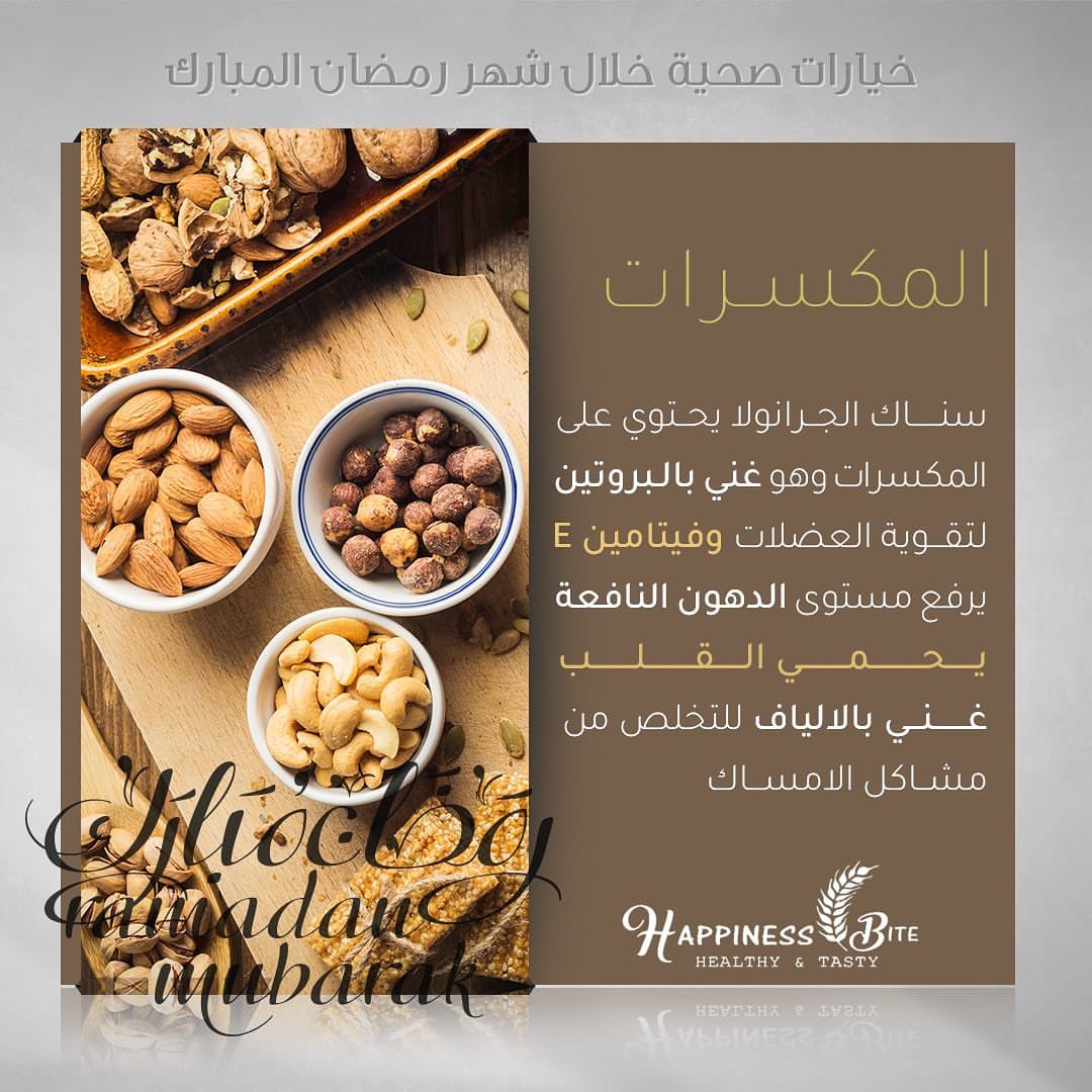 حبايبي موقفه الطلب مؤقتاولنا عودة باذن الله واعتذر منكم جميعا ☘️♥️