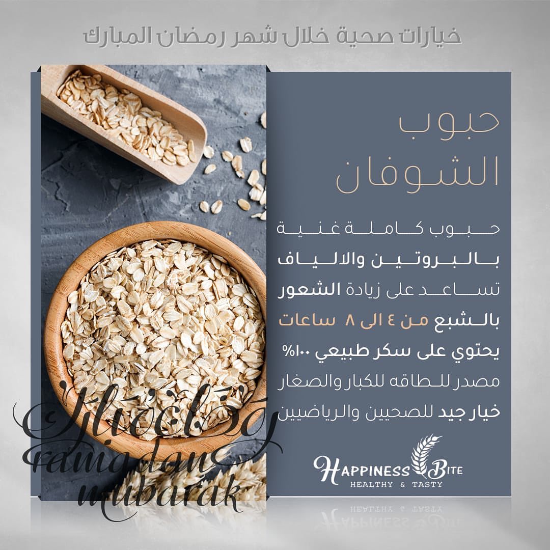 حبايبي موقفه الطلب مؤقتاولنا عودة باذن الله واعتذر منكم جميعا ☘️♥️