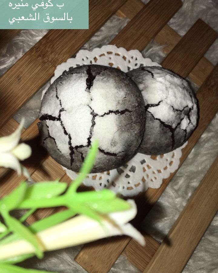 من مطبخ العانقة