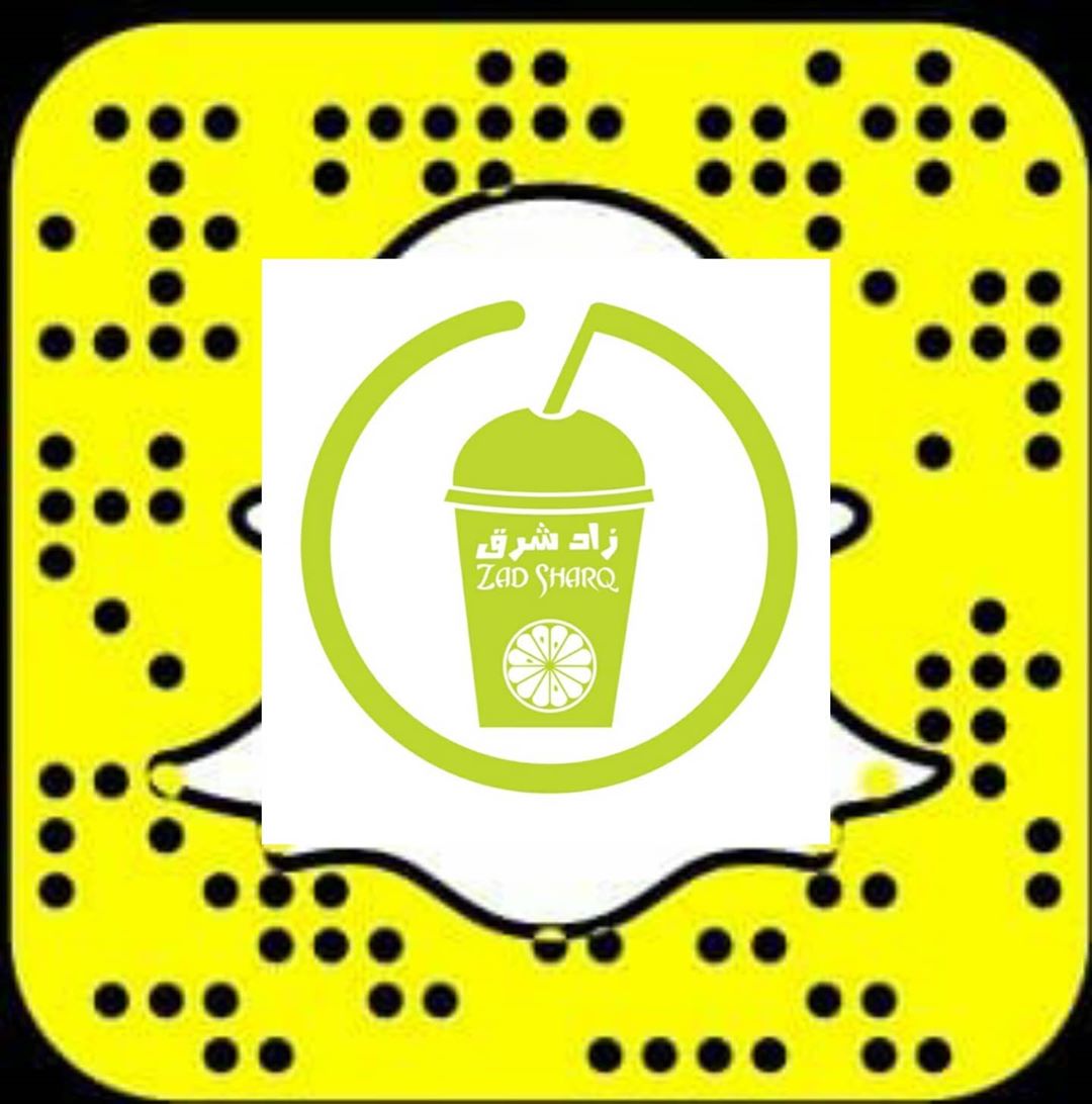 تابعونا على حسابنا في السناب شات لمعرفة جديد الاصناف #خليك_بالبيت #خليك_في_البيت #زاد_شرق
