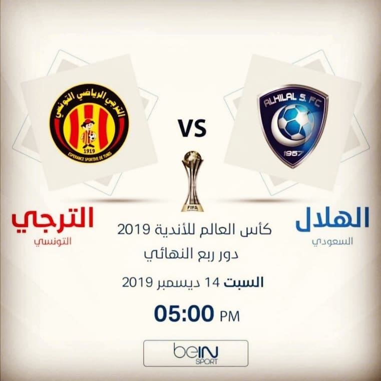 شرايكم نشوفها سوا #عصير#عصيرات_طبيعية #قهوة #قهوتنا#قهوة_تركية #زاد_شرق #قصب_سكر #مرهيتو#م